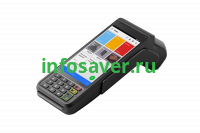Атол СТБ 5