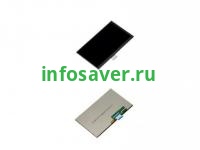 Дисплей 7 дюймов (SL007PC24D0494-E00) в сборе с переходной платой