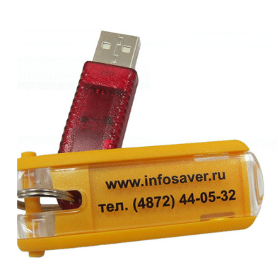 ЭЦП Туле недорого