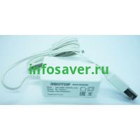 Блок питания MERRYKING MKS-0502100EU 5V 2,1A Rev.004 (ст-7.3, ст-10)