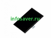 LCD with Foam (Дисплей)