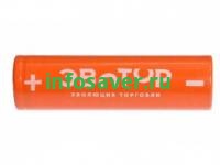 Аккумуляторная батарея EVOTOR ICR 18650 2600mAh 3.7V 9.62Wh