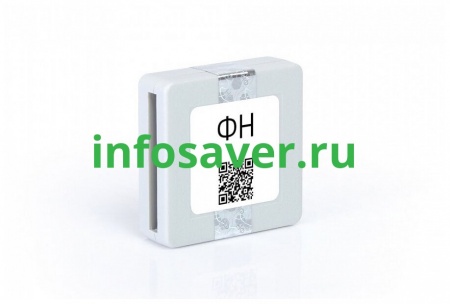 Замена фискальных накопителей ККМ