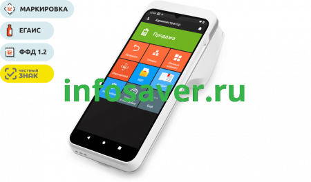 Эвотор 6